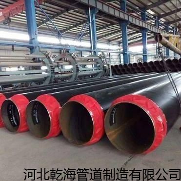 四川省小区供暖用热力用保温螺旋钢管厂家,直埋保温钢管 信誉保证